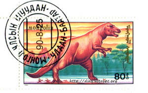 Iguanodon ()