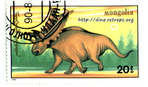 Triceratops ()