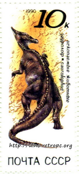 Saurolophus ()