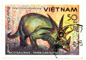 Styracosaurus ()