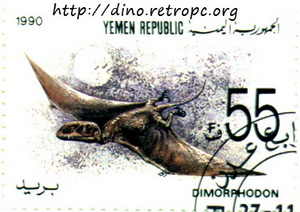 Dimorphodon (Диморфодон)