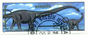 Diplodocus ()
