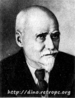 Комаров Владимир Леонтьевич (1869-1945)
