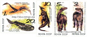  Набор почтовых марок Почта СССР 1990