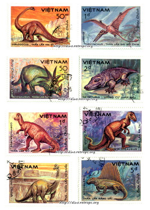  Набор почтовых марок Въетнам 8 штук