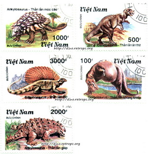  Набор почтовых марок Въетнам 5 штук