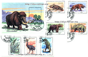  Набор почтовых марок Мадагаскар 1994