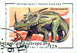 Styvacosaurus (Стевакозавр)