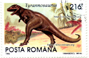Tyrannosaurus (Тиранозавр)