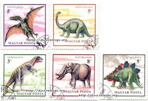  Набор почтовых марок Венгрия Magyar posta 1990