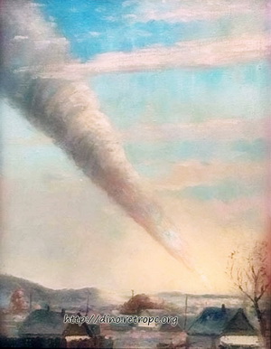 Падение Сихотэ-алинского метеорита 12 феврала 1947 года 10ч 38мин, город Иман, Приморский край. Рисунок художника П.И. Медведева  - очевидца этого события.