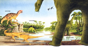Алозавр. Стегозавр. Брахиозавр. Дриозавр