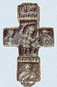 В Подмосковье найден древний христианский крест