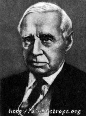 Энгельгардт Владимир Александрович (1894-1984)