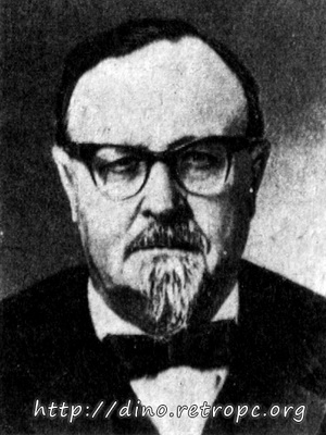 Опарин Александр Иванович (1894-1980)