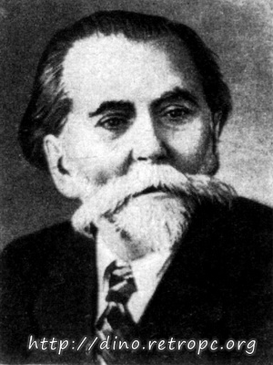 Скрябин Константин Иванович (1878-1972)