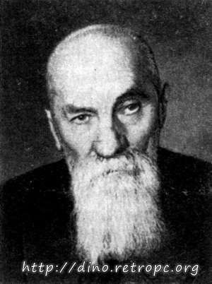 Бах Алексей Николаевич (1857-1946)