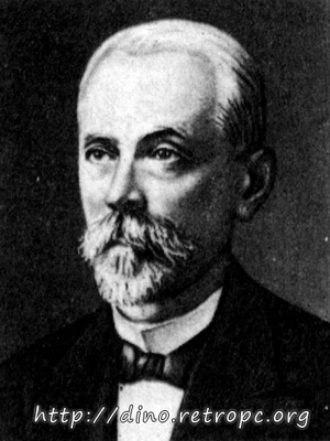 Ивановский Дмитрий Иосифович (1864-1920)